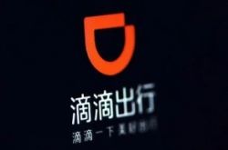 （8分钟教程）岳阳市工厂咨询电话号码_哔哩哔哩-3
